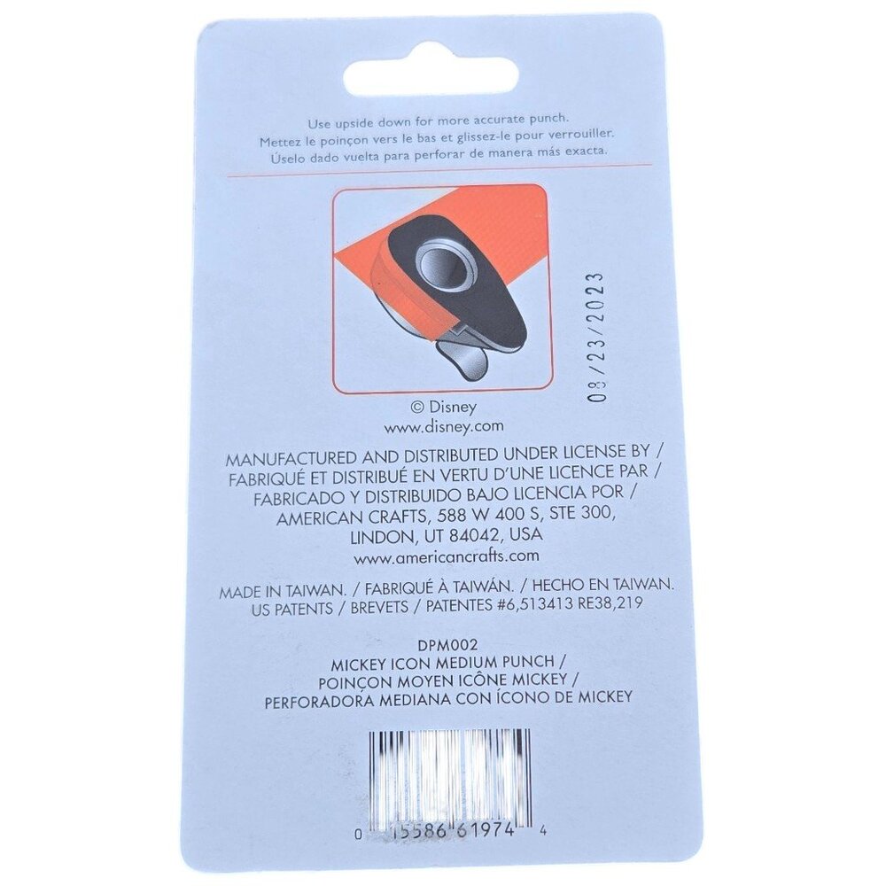Disney EK Success Mickey Mouse Paper Punch - 1" x 1" Scrapbooking Punch - Picture 9 of 9